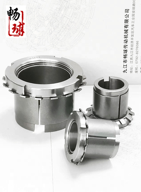 Z19B胀紧套HLL涨套LOCK1-l涨紧套ZJ17B胀套TLK250L免键轴套Z19A