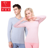 纤丝鸟重磅彩棉加厚不加绒秋衣秋裤 莫代尔纯棉 男女士保暖内衣套装