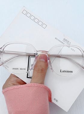 Latemon浪特梦眼镜框男近视女超轻小脸可配高度数防蓝光眼镜83225