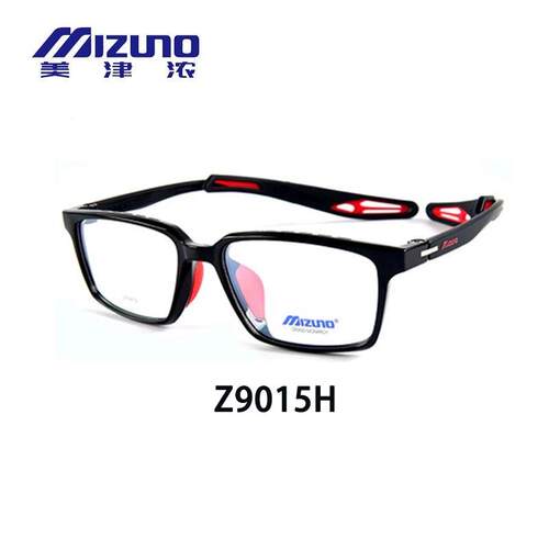 新款防滑运动眼镜架Z9015H