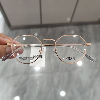 帕莎2023新款高度数近视眼镜框男