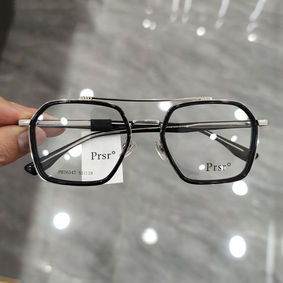 帕莎prsr新品超轻眼镜框