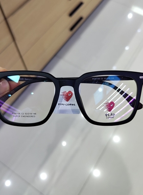 川久PLAYCOMME眼镜框男近视女方形网红款黑色大框防蓝光眼镜61106