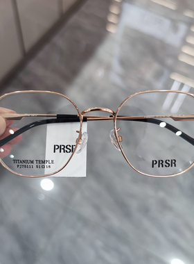 帕莎新款眼镜框男近视女潮超轻钛架多边形镜架防蓝光眼镜PJ75111