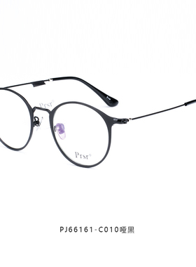 帕莎复古文艺眼镜框男女学生圆框眼镜架小脸圆脸配近视镜PJ66161