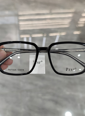 Prsr帕莎2022新款眼镜框男女全框板材可配近视防蓝光眼镜PA71026
