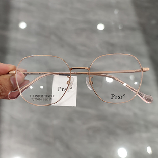 新款帕莎Prsr眼镜框时尚金属男近视女全框可配镜片防蓝光PJ75014