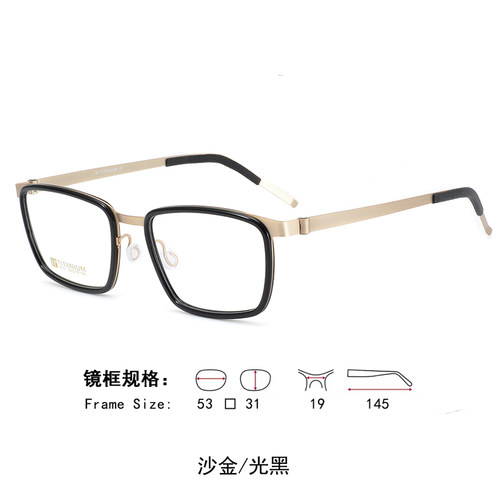 林德伯格眼镜架复古纯钛9711
