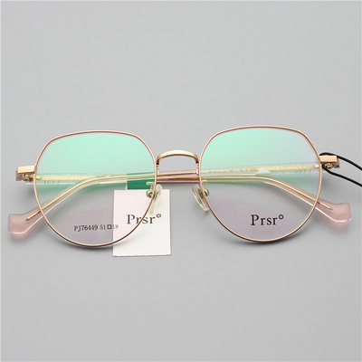 新款帕莎眼镜框男近视女素颜瘦脸