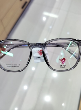 川久PLAYCOMME眼镜框男近视女防蓝光多边形网红款黑色眼镜架61087