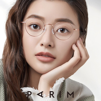 纯钛眼镜架13608s13608d