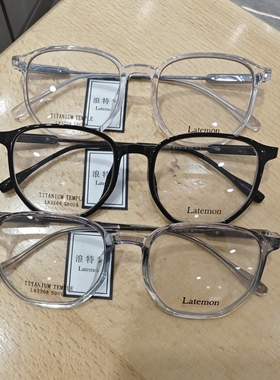 浪特梦眼镜框男女近视全框板材透明超轻小红书网红款眼镜架L83208