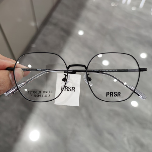 PRSR帕莎新款眼镜框超轻钛架男近