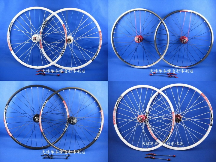 Roues de vélo - Ref 2381417 Image 1