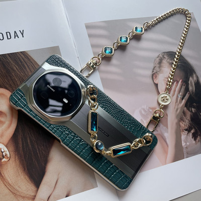 mate70rs非凡大师手机壳斜挎