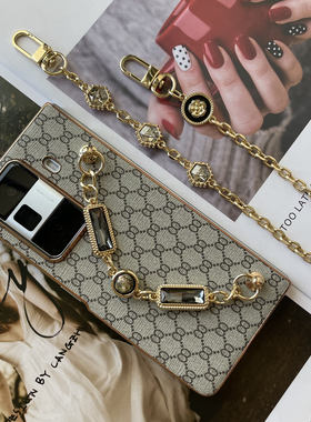 适用于荣耀Magic VS3折叠屏手机壳时尚手链手提斜跨长链条MagicVS2手机保护套V2升级腕带mateX2壳膜一体后壳