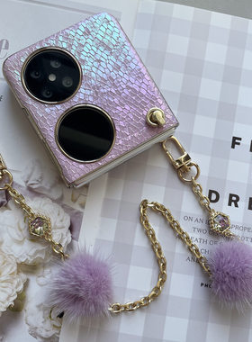 优乐锋高端定制适用华为pocket2手机壳P50pockets新款高级感带挂绳斜挎pk2两折叠pocke保护套2防摔poket2外壳