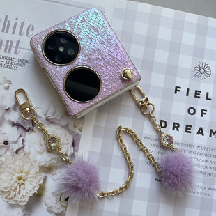 优乐锋高端定制适用华为pocket2手机壳P50pockets新款高级感带挂绳斜挎pk2两折叠pocke保护套2防摔poket2外壳