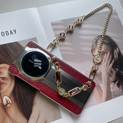 华为Mate60rs手机壳腕带斜挎挂绳