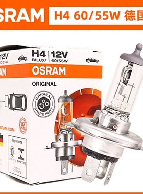 欧司朗原厂适配宝马mini远近光一体灯泡H4迷你原厂D1S氙气灯