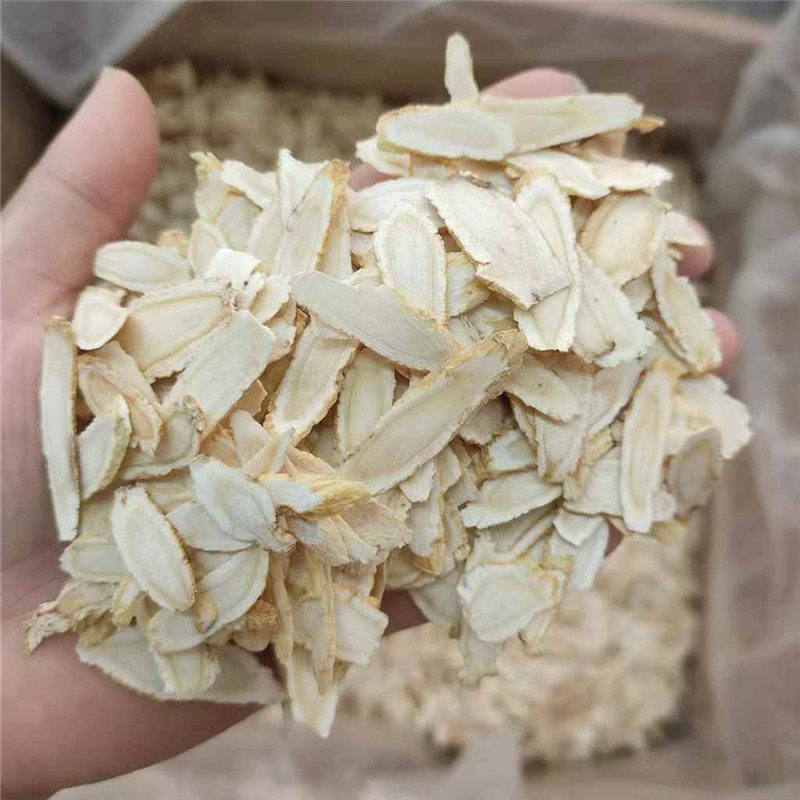 西洋参瓜子片加拿大美国进口西洋参片清心养神虚火清热参片茶炖汤