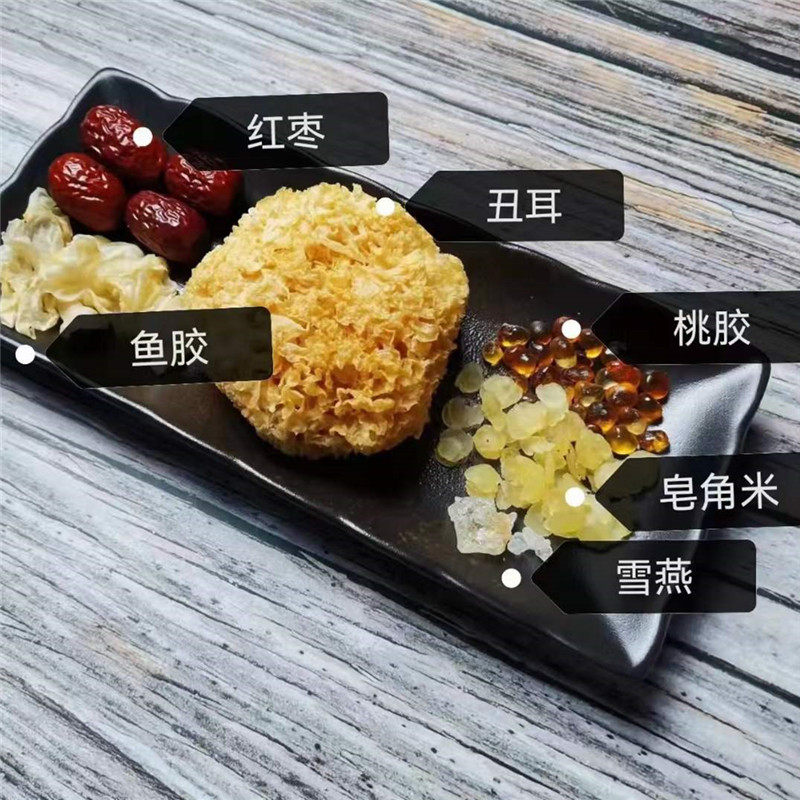 鱼胶雪耳养颜羹土燕窝养生汤