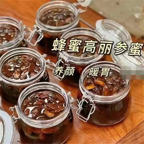 冬蜜浸泡高丽参红参泡蜂蜜750g罐装滋补养胃适合脾胃虚寒虚不受补