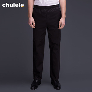 裤 厨乐乐正品 厚料服务员工装 子酒店厨房工作服黑色夏季 工服 厨师裤