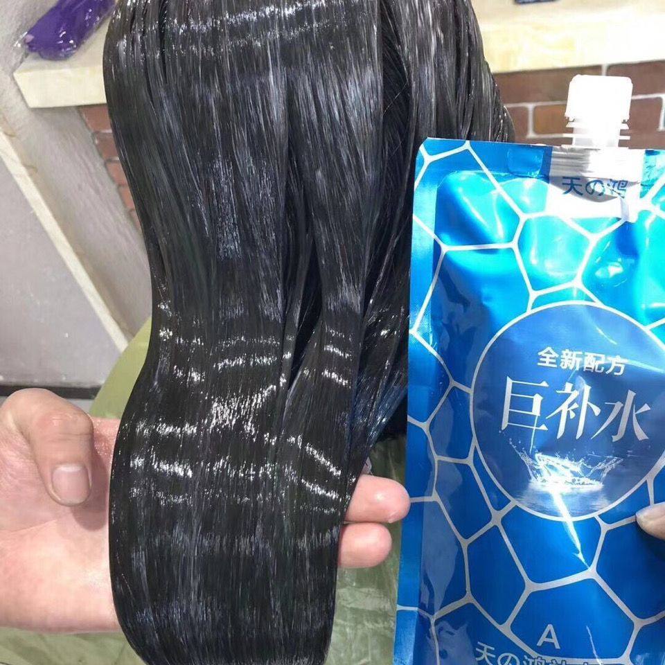 天鸿补水直发膏软化剂不伤发柔顺头发拉直膏持久定型离子1000ml*2