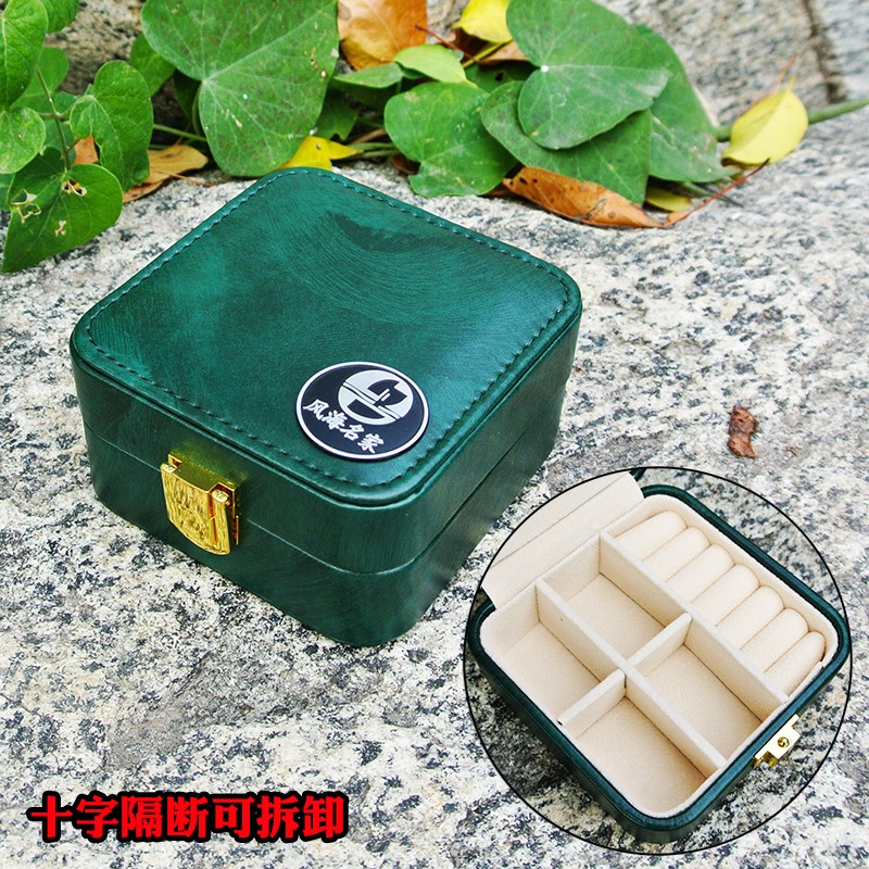 风海名家哨片盒大容量实用性强