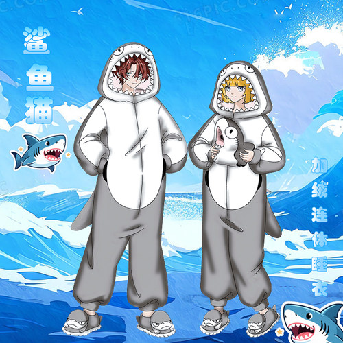 二次元情侣鲨鱼猫咪动漫睡衣cos表演服男女秋冬季加绒加厚家居服