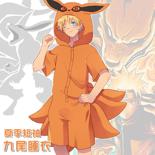 火影忍者动漫衣服漩涡鸣人九尾兽二次元睡衣晓组织cos外套卫衣