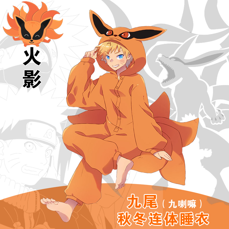 熊熊勇闯异世界二次元动漫外套