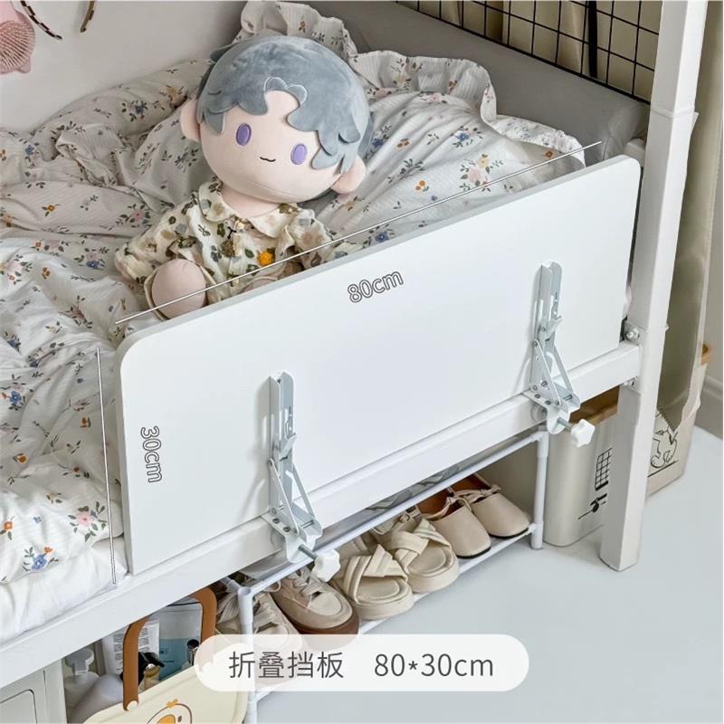 大学宿舍床边挡板防摔护栏软包上铺防掉床加高床上围栏杆