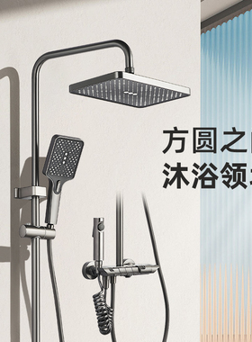 顾家老铜匠全铜淋浴花洒套装枪灰色钢琴键卫浴花洒家用淋浴器