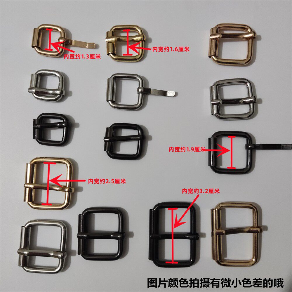 皮包环扣diy包扣子扣环配件金属锁扣钩扣五金扣金属扣包带扣方扣