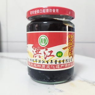 洪江甜酱湖南怀化特产甜面酱血粑鸭芷江鸭炒鸭子调味料湘魅甜酱