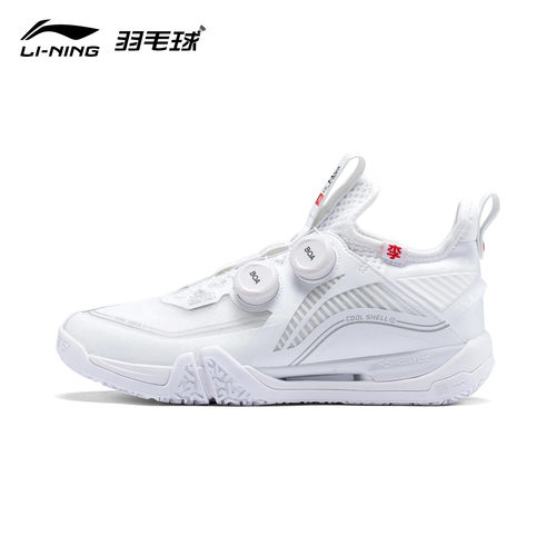 李宁贴地飞行2MAX羽毛球鞋
