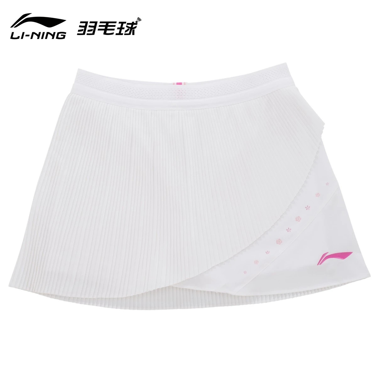 李宁志田千阳同款羽毛球短裙