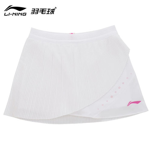 李宁志田千阳同款羽毛球短裙