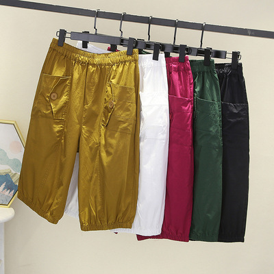 纯棉哈伦裤女夏季新款民族风休闲五分裤宽松大码束脚薄款阔腿垮裤