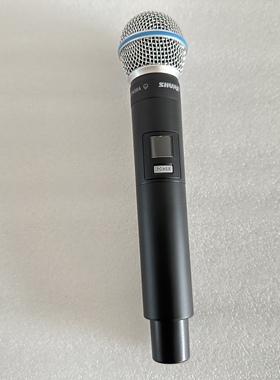 舒尔GLXD4sm58beta58A无线话筒外壳假唱手持麦克风模型道具配件