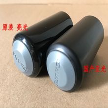 舒尔PGX24SLX24PG58SM58 BETA58A无线话筒配件麦克风尾筒尾盖后盖