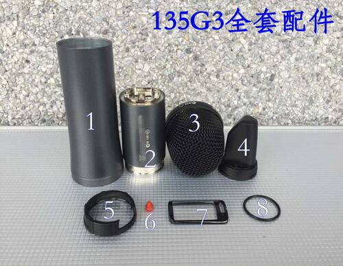 135G3外壳麦克风无线话筒