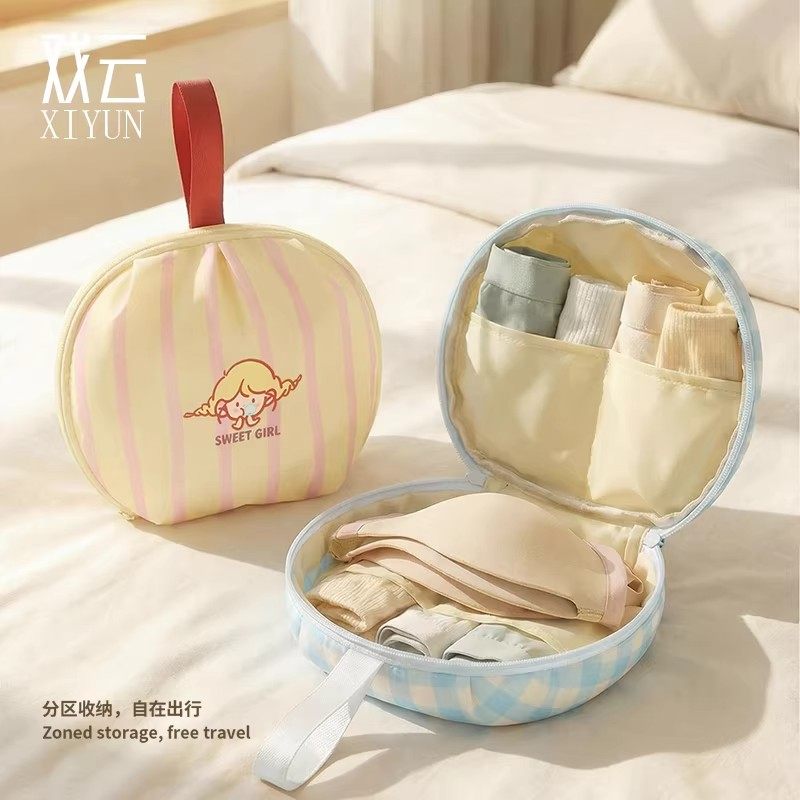 内衣收纳包旅行贴身衣物收纳袋文胸内裤袜子整理包三合一便携手提,收纳整理,内衣收纳袋,淘宝优惠券,粉丝福利购,淘宝优惠卷
