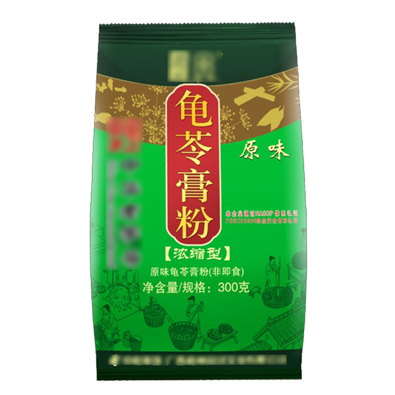 新货梧州龟苓膏粉300g原味自制家用烧仙草黑凉粉粉在类目 咖啡/麦片/冲饮, 天然粉粉食品中 - 来自Buy2taobao.com提供专业的淘宝代购服务
