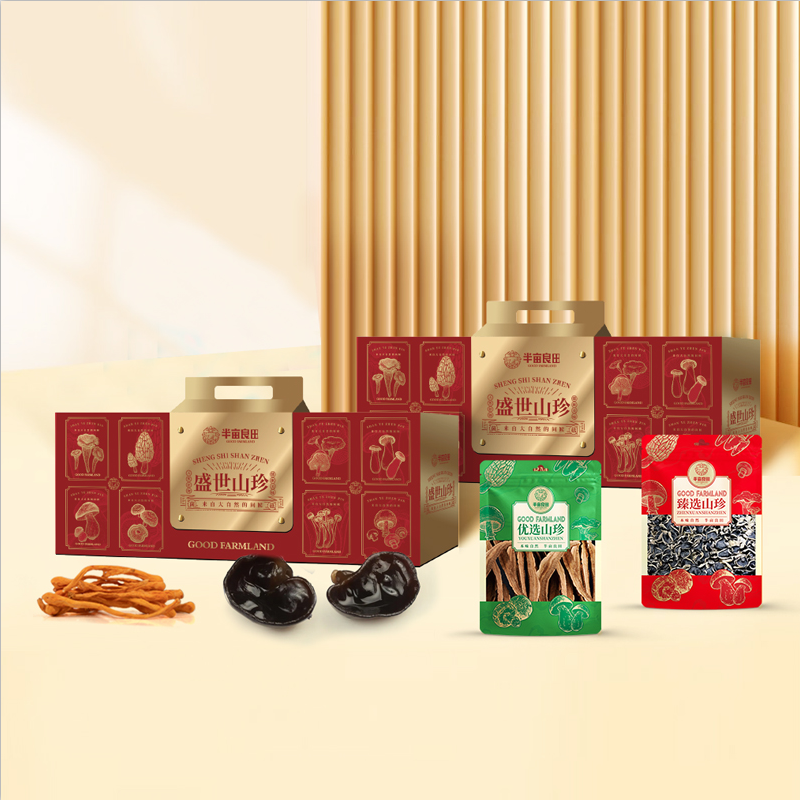 半亩良田 半亩川 盛世山珍1500g 南北干货礼盒 山珍礼盒 年货礼盒