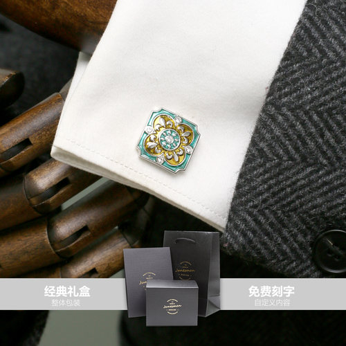 细釉珐琅禄彩！法式袖扣