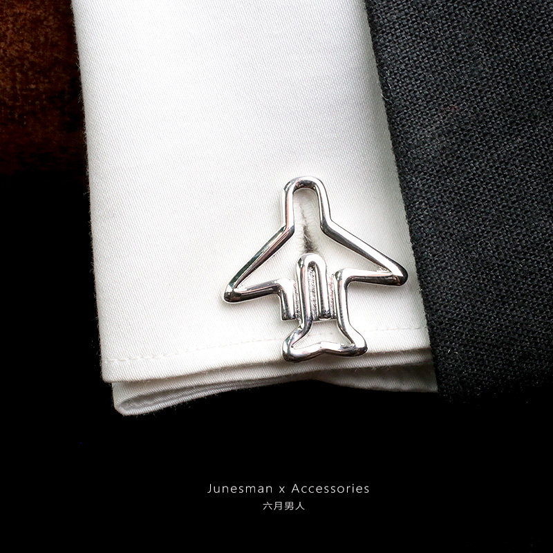 3000 ON THE CABINET JUNE MEN HANDMADE FRENCH CUFFLINKS MENS CUFF STUD CUFF BUCKLES AIRPLANE GIFT BOX