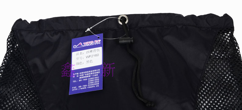 Sac de sport - Ref 17650 Image 2